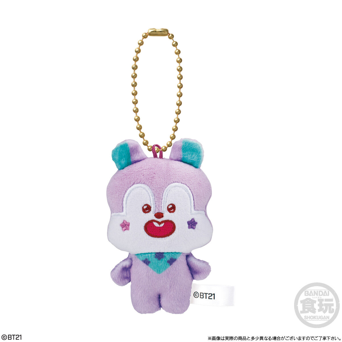 BT21 Fuwa Fuwa Mascot☆4(10個入) | BT21 フィギュア | アニメ