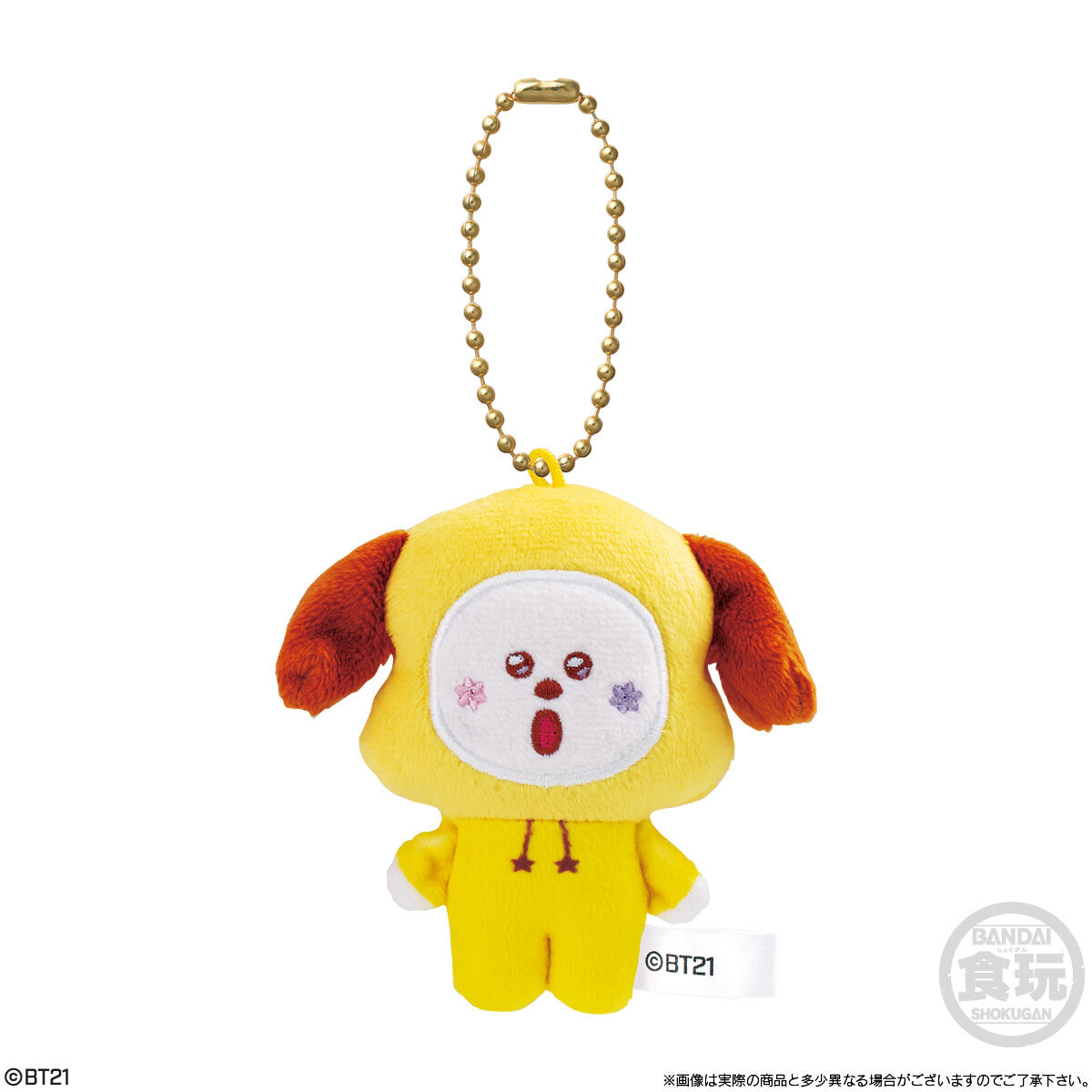 BT21 Fuwa Fuwa Mascot☆4(10個入) | BT21 フィギュア | アニメ