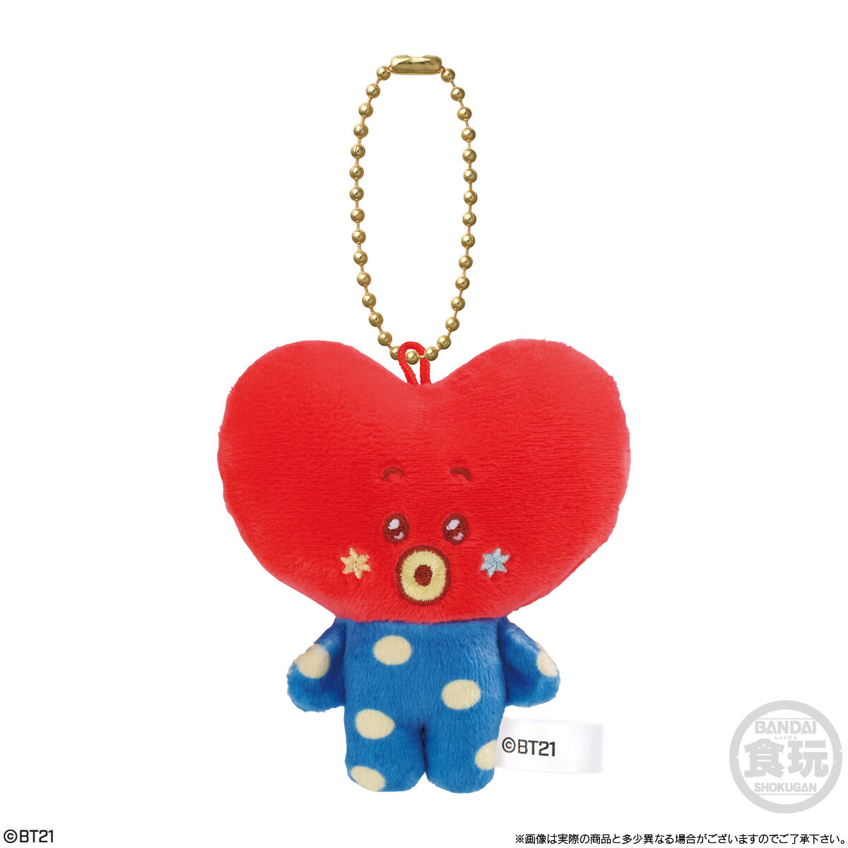 BT21 Fuwa Fuwa Mascot☆4(10個入) | BT21 フィギュア | アニメ