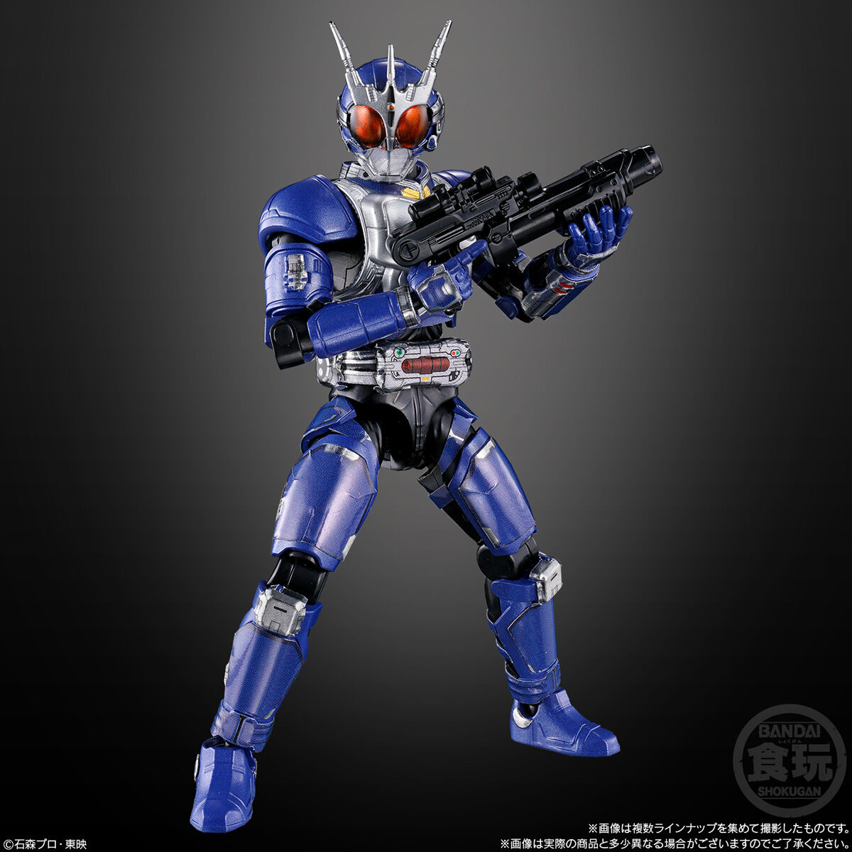 SO-DO CHRONICLE 仮面ライダーアギト／仮面ライダー響鬼(12個入