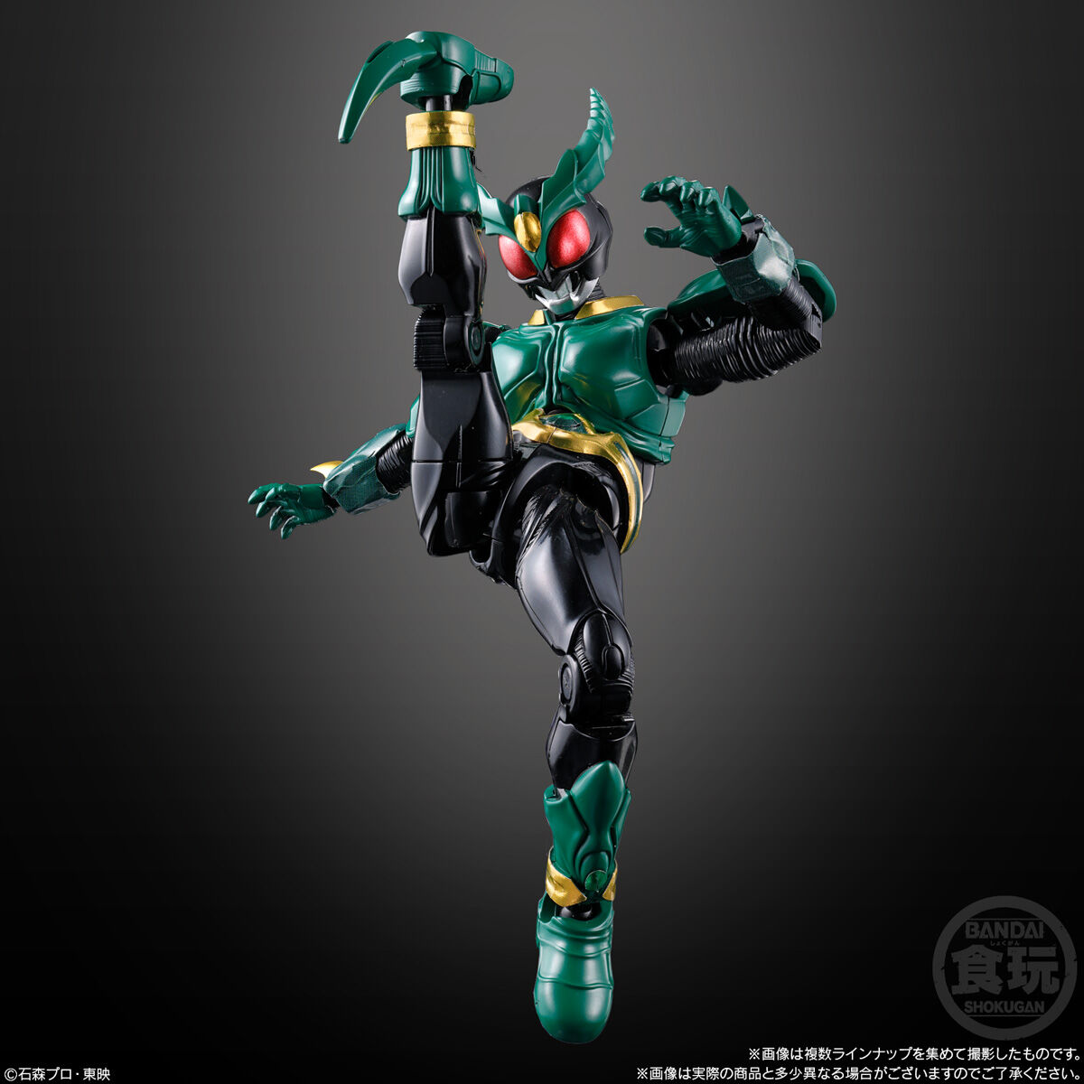 【最終価格】SHODO-X 仮面ライダーアギト コンプセット SO-DO CHRONICLE 仮面ライダーアギト／仮面ライダー響鬼(12個入
