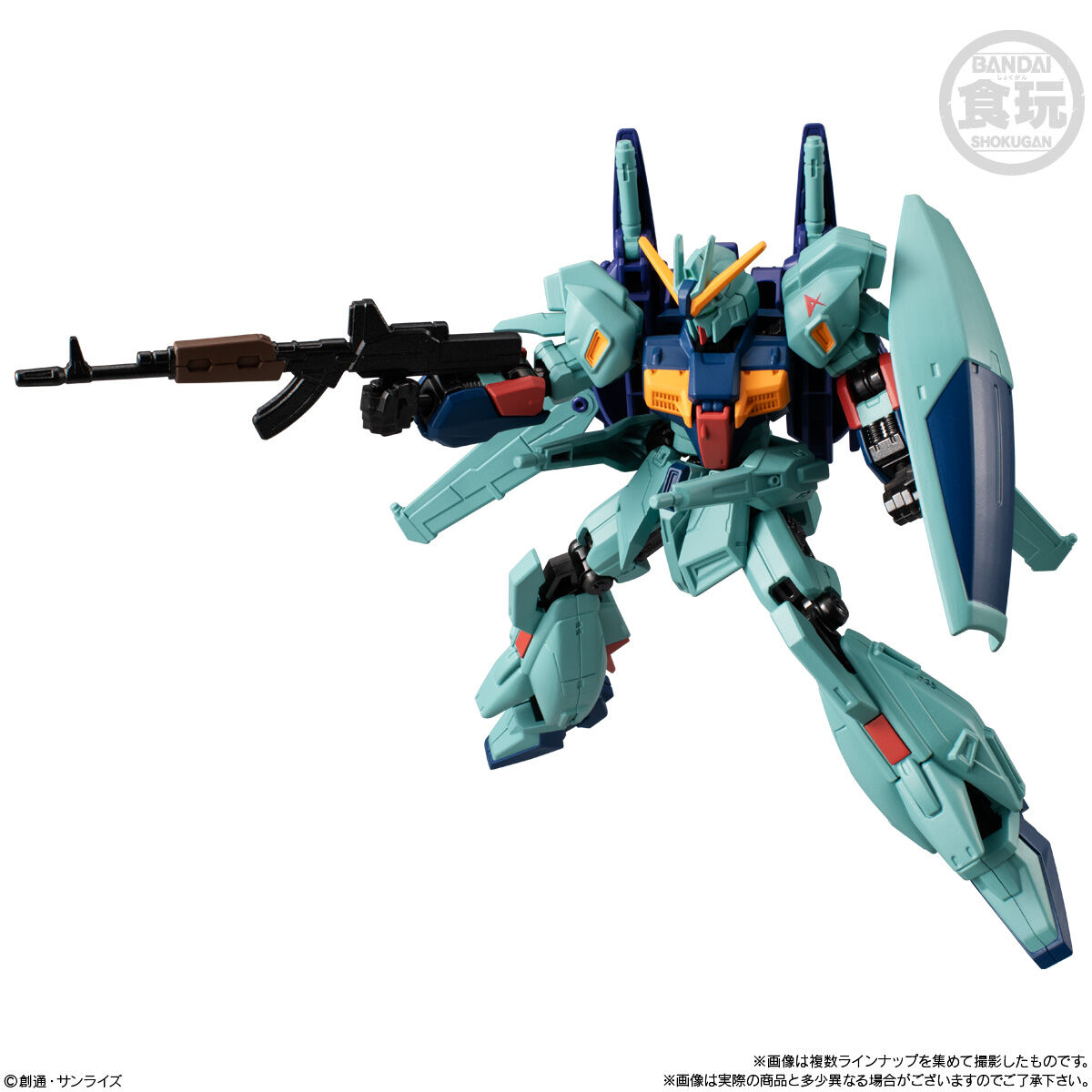 Mobile Suit Gundam G Frame Full Armor Vol.10
