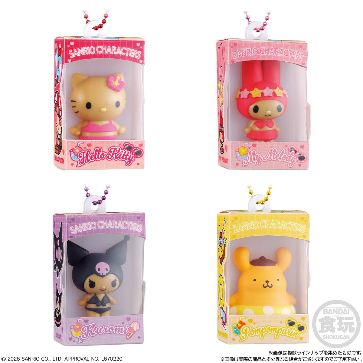 サンリオ　キャラクターズ 　チョコボックス 　フィギュアコレクション　コンプ サンリオキャラクターズ チョコボックス ボックスフィギュア