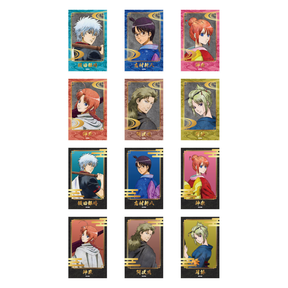 【限定品】銀魂 ジャンプフェスタ'26 吉原大炎上 ポストカード 銀時×10 グッズ-ポストカード】新劇場版 銀魂 -吉原大炎上- フレーム付きポスト