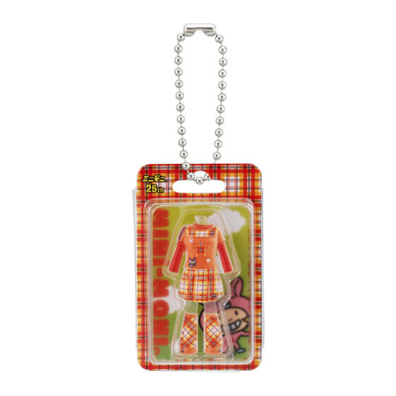 ミニモニ。ジャンケンぴょん!