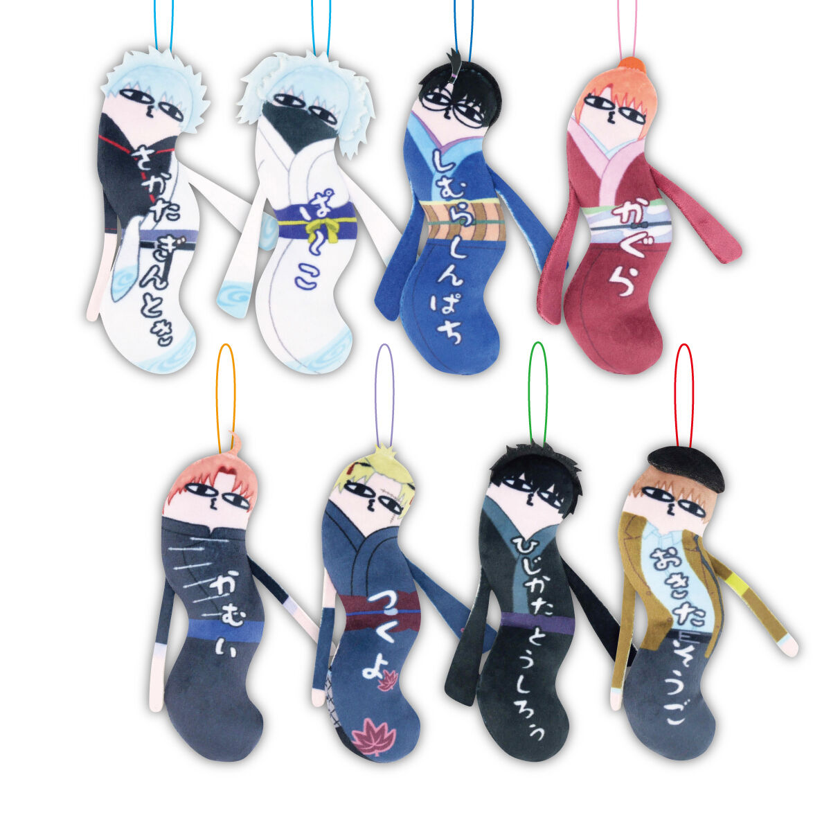 新劇場版 銀魂 -吉原大炎上- ひねくれたやつら | 銀魂 | アニメグッズ