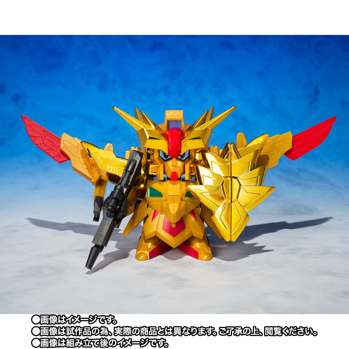 元祖　SDガンダム キャプテンフォーミュラー91等　BB戦士セット 元祖SDガンダムワールド キャプテンフォーミュラー91 | SDガンダム