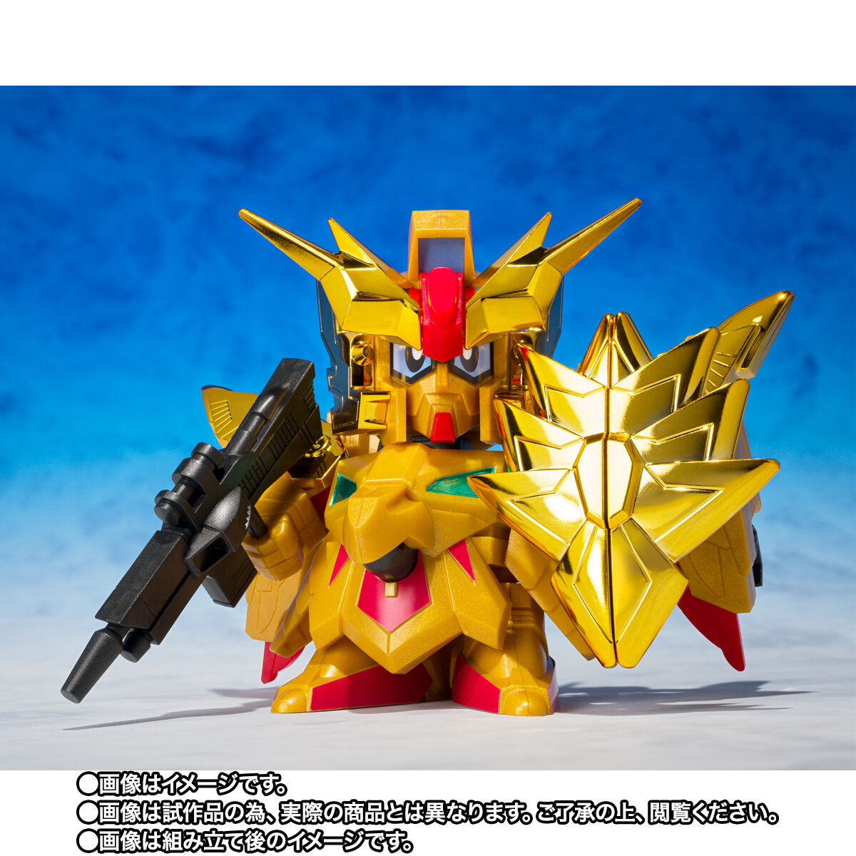 元祖SDガンダムワールド キャプテンフォーミュラー91 | SDガンダム