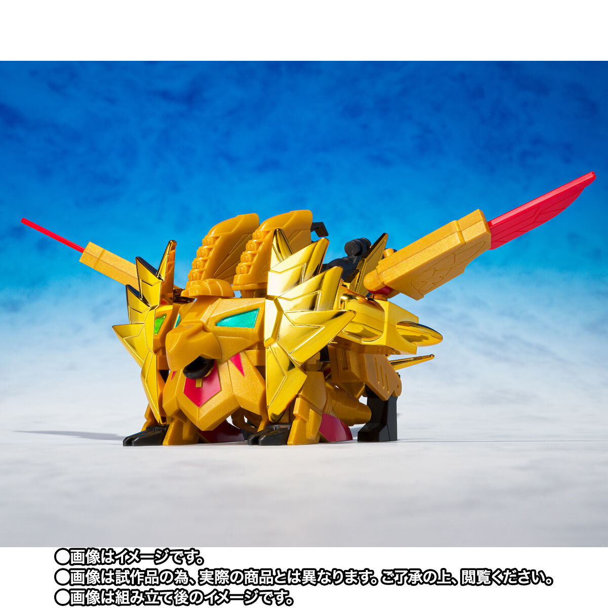 元祖SDガンダムワールド キャプテンフォーミュラー91 | SDガンダム