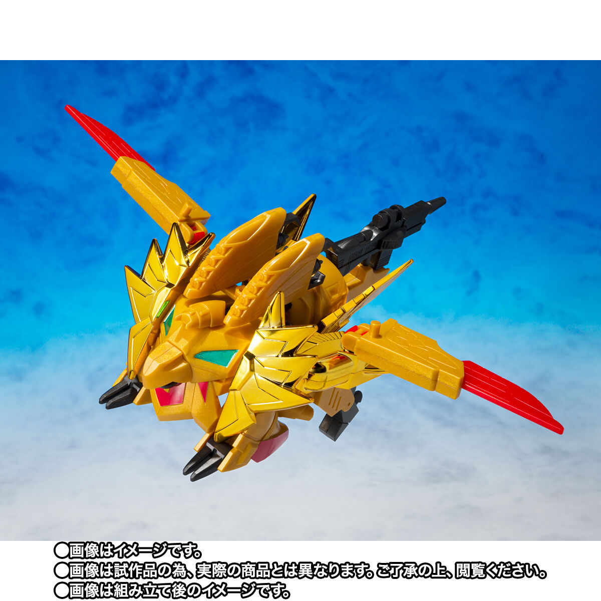 元祖SDガンダムワールド キャプテンフォーミュラー91 | SDガンダム