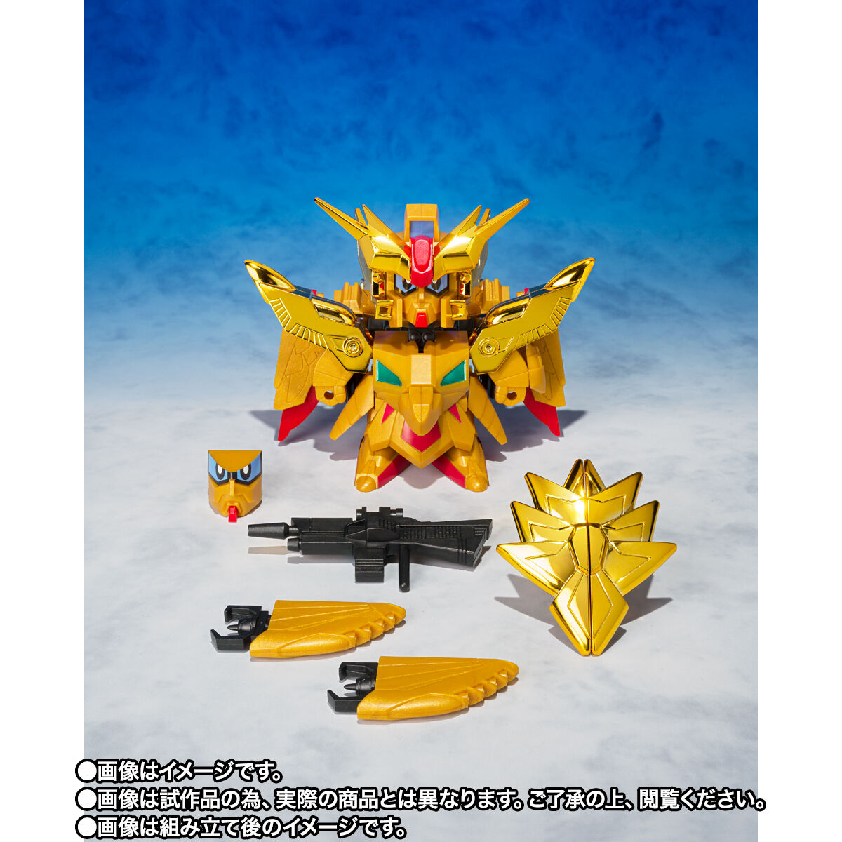 元祖SDガンダムワールド キャプテンフォーミュラー91 | SDガンダム