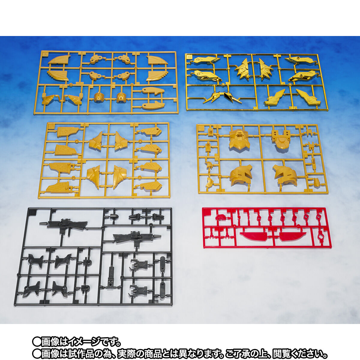 元祖SDガンダムワールド キャプテンフォーミュラー91 | SDガンダム