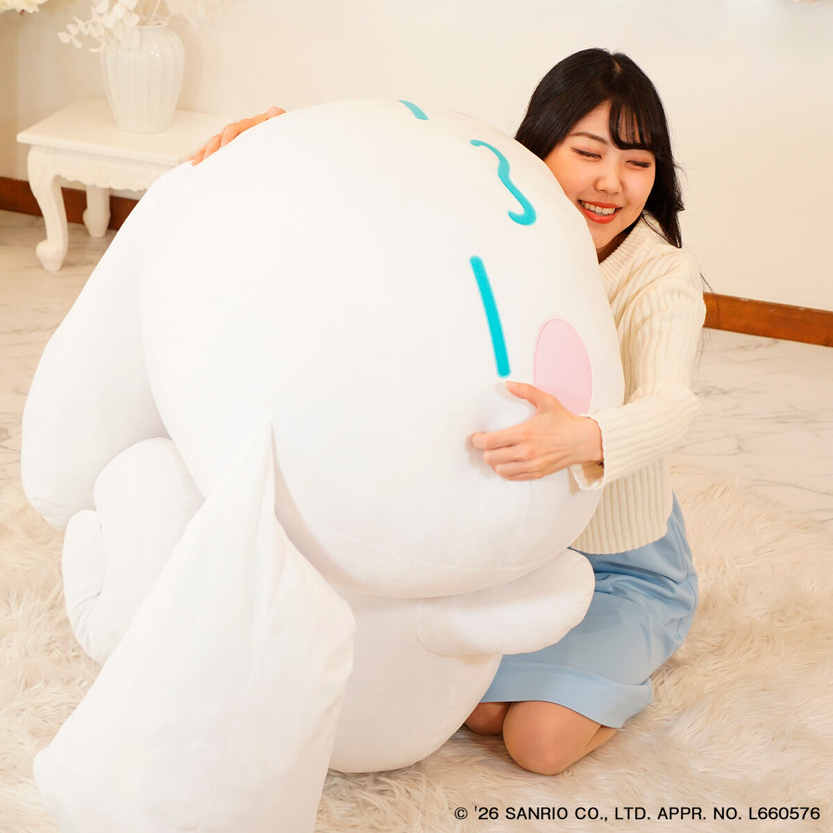 抽選販売】すべて受け入れるシナモロール【9月お届け】 | サンリオ