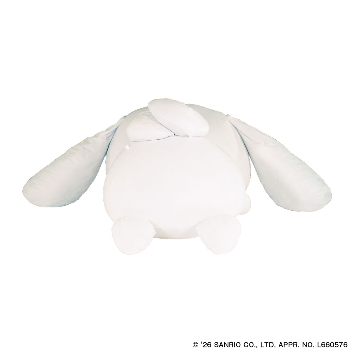 抽選販売】すべて受け入れるシナモロール【9月お届け】 | サンリオ