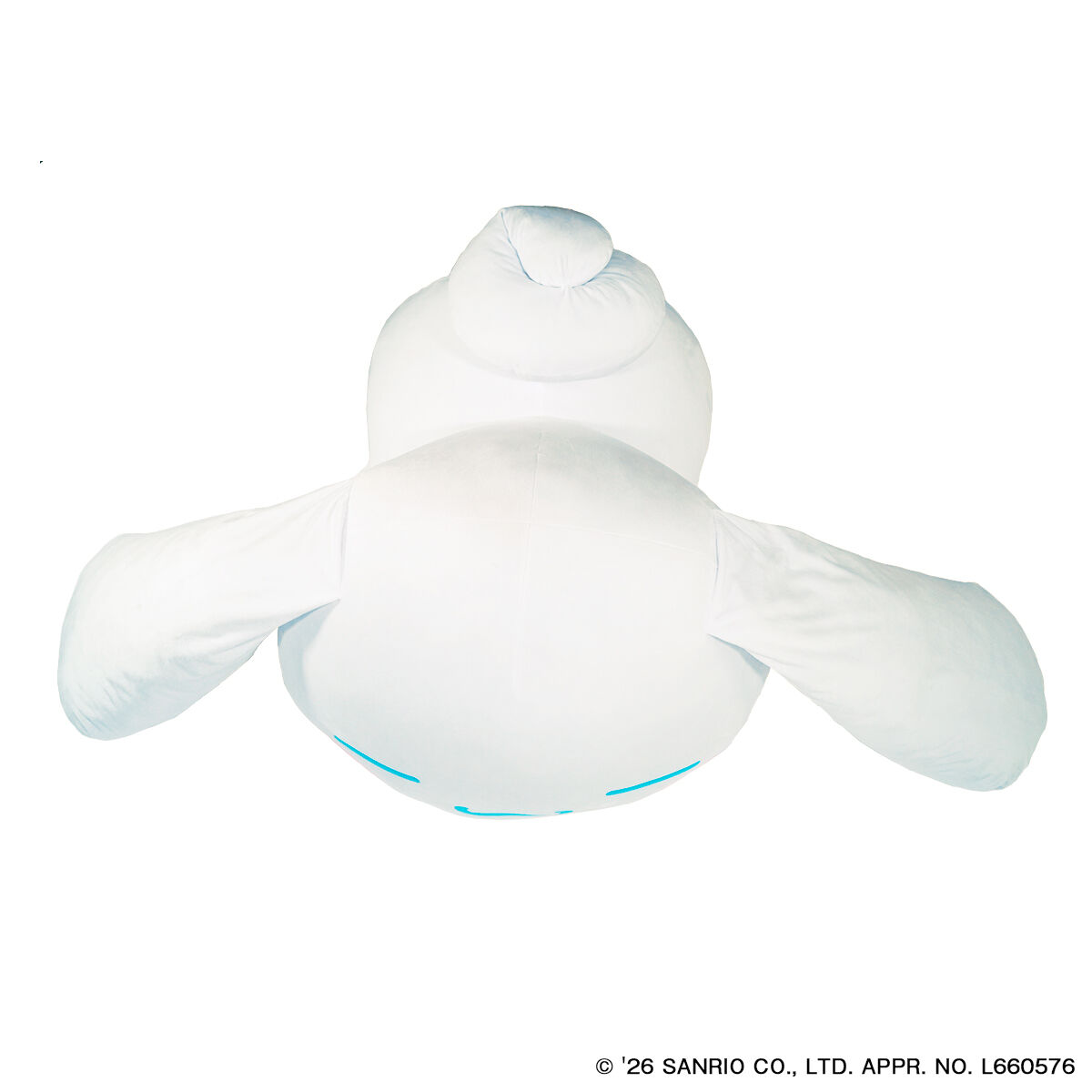 抽選販売】すべて受け入れるシナモロール【9月お届け】 | サンリオ