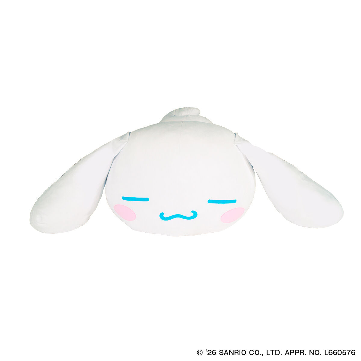 抽選販売】すべて受け入れるシナモロール【9月お届け】 | サンリオ