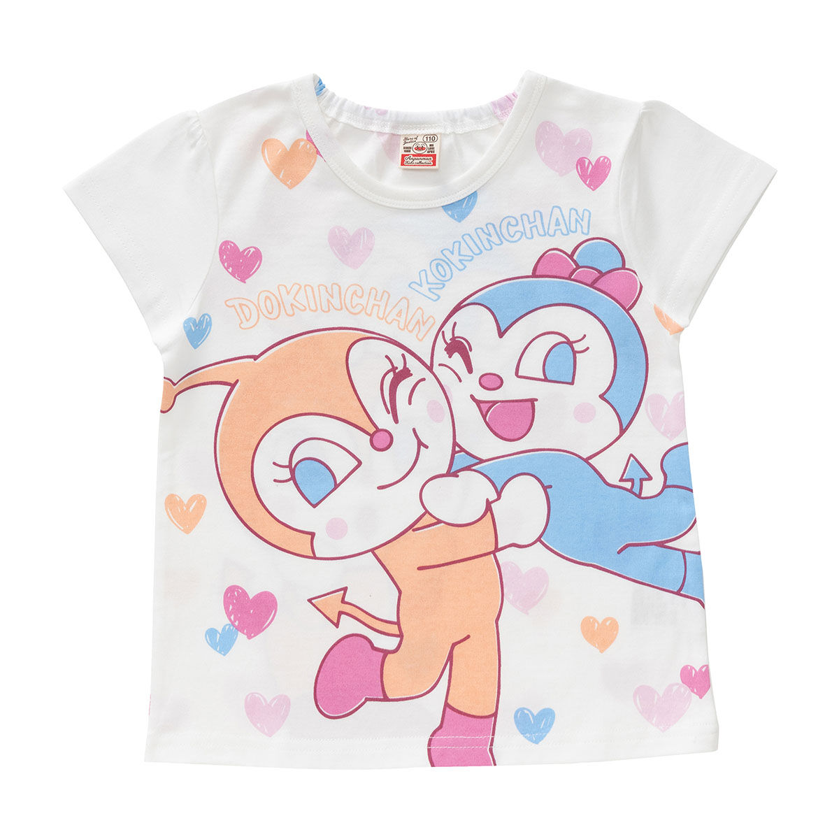 ドキンちゃん コキンちゃんむぎゅっとなかよしTシャツ | それいけ 
