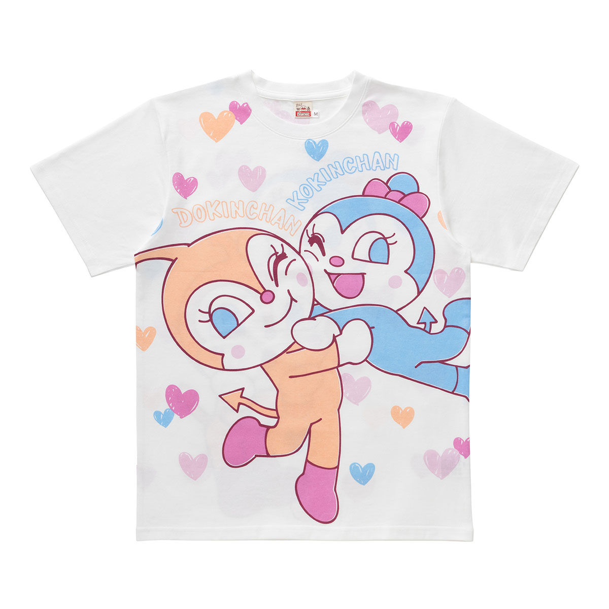 ドキンちゃん コキンちゃんむぎゅっとなかよしTシャツ 大人 | それいけ