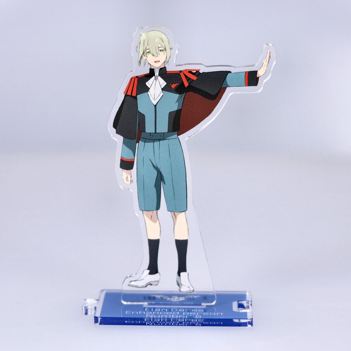 機動戦士ガンダム 水星の魔女 つながるアクリルスタンド エラン