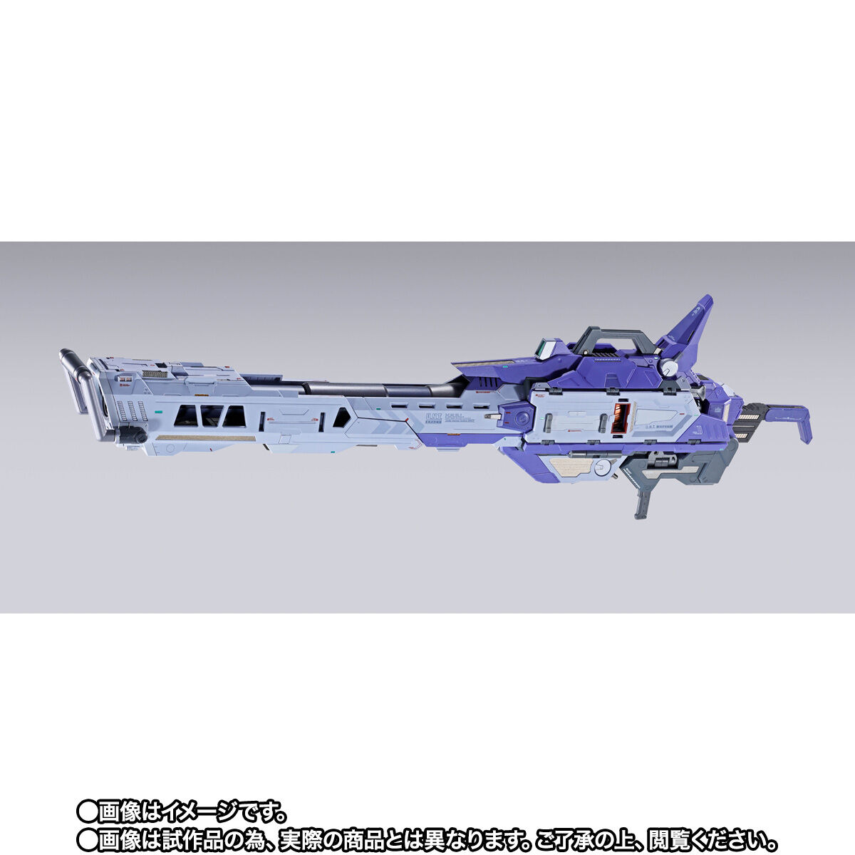 Metal Build Hyper Mega Bazooka Launcher Option Set for RX-93-ν2 Hi-Nu Gundam(Metal Build Expo)