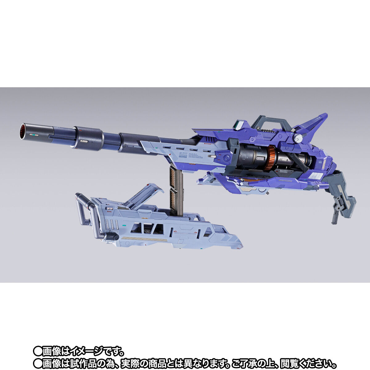 Metal Build Hyper Mega Bazooka Launcher Option Set for RX-93-ν2 Hi-Nu Gundam(Metal Build Expo)