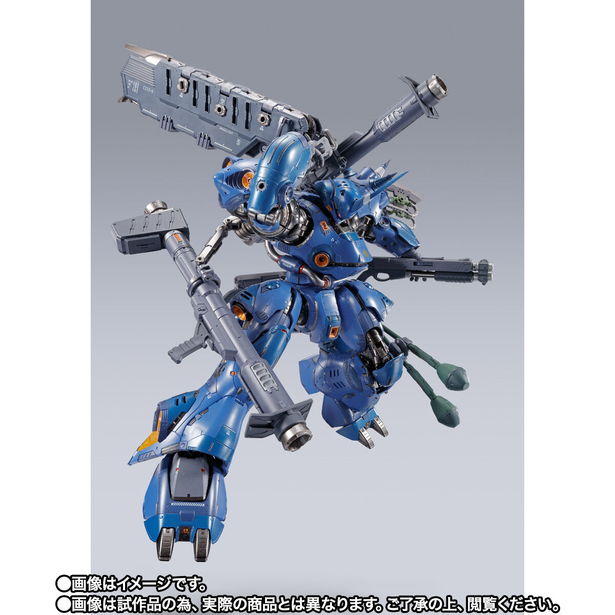 CTM抽選販売】METAL BUILD ケンプファー 【METAL BUILD EXPO 特別再販