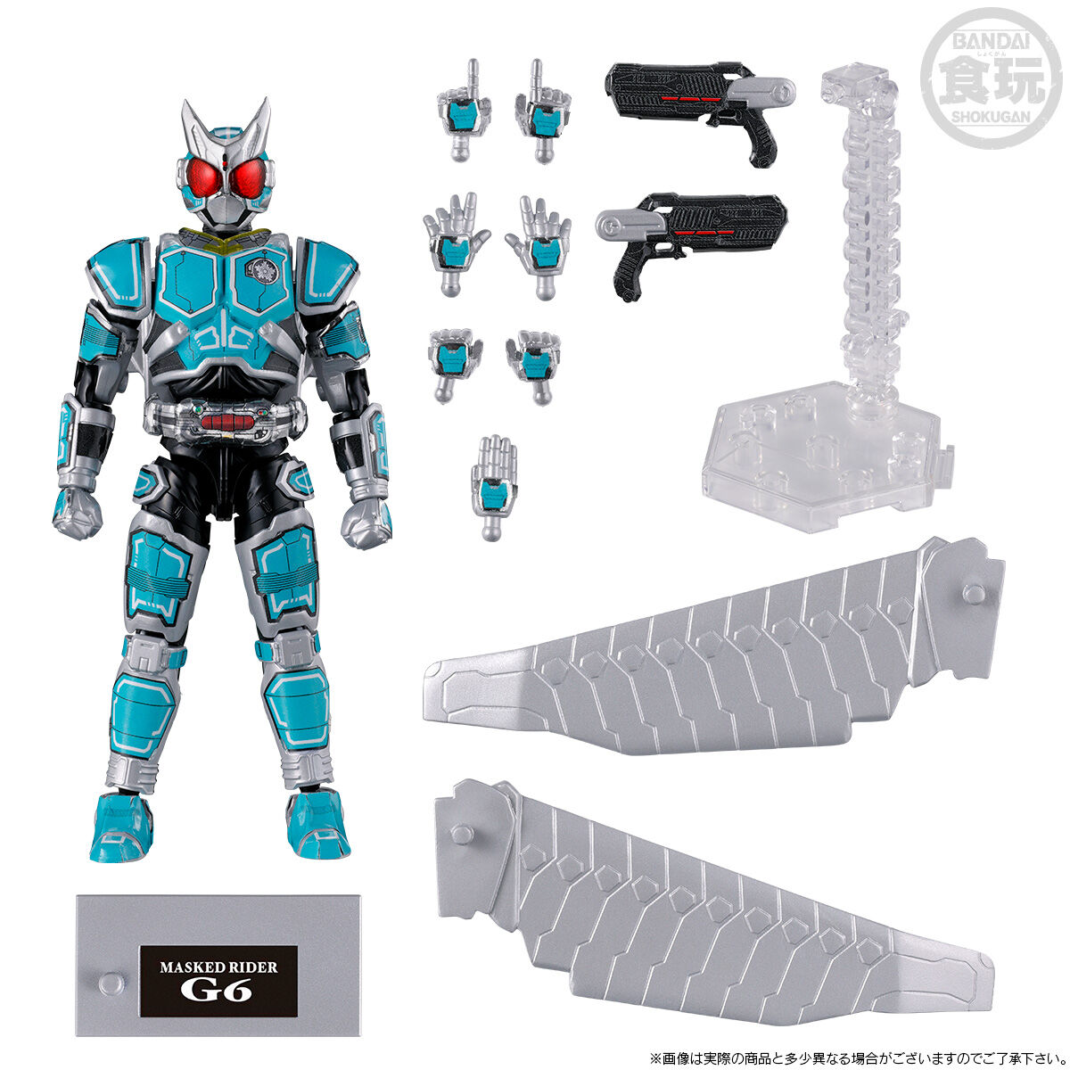 SO-DO CHRONICLE 仮面ライダーG6 セット | 仮面ライダーアギト