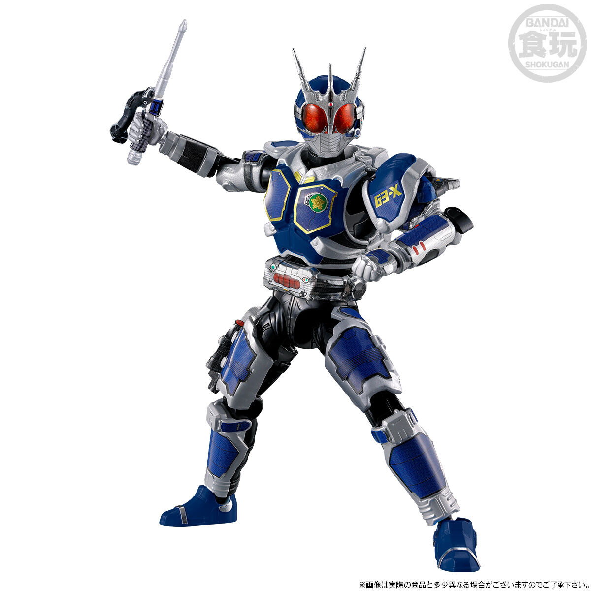 SO-DO CHRONICLE 仮面ライダーG7 ＆ 仮面ライダーG3-X セット | 仮面