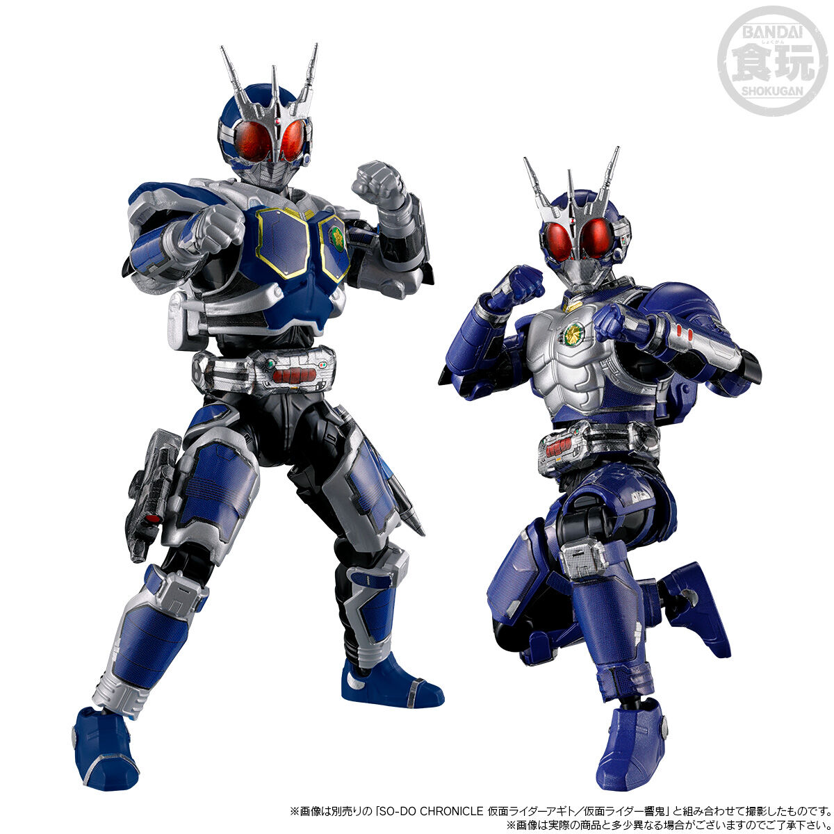 GUARDIAN 超レア初期CDコレクション３枚 SO-DO CHRONICLE 仮面ライダーG7 ＆ 仮面ライダーG3-X セット | 仮面