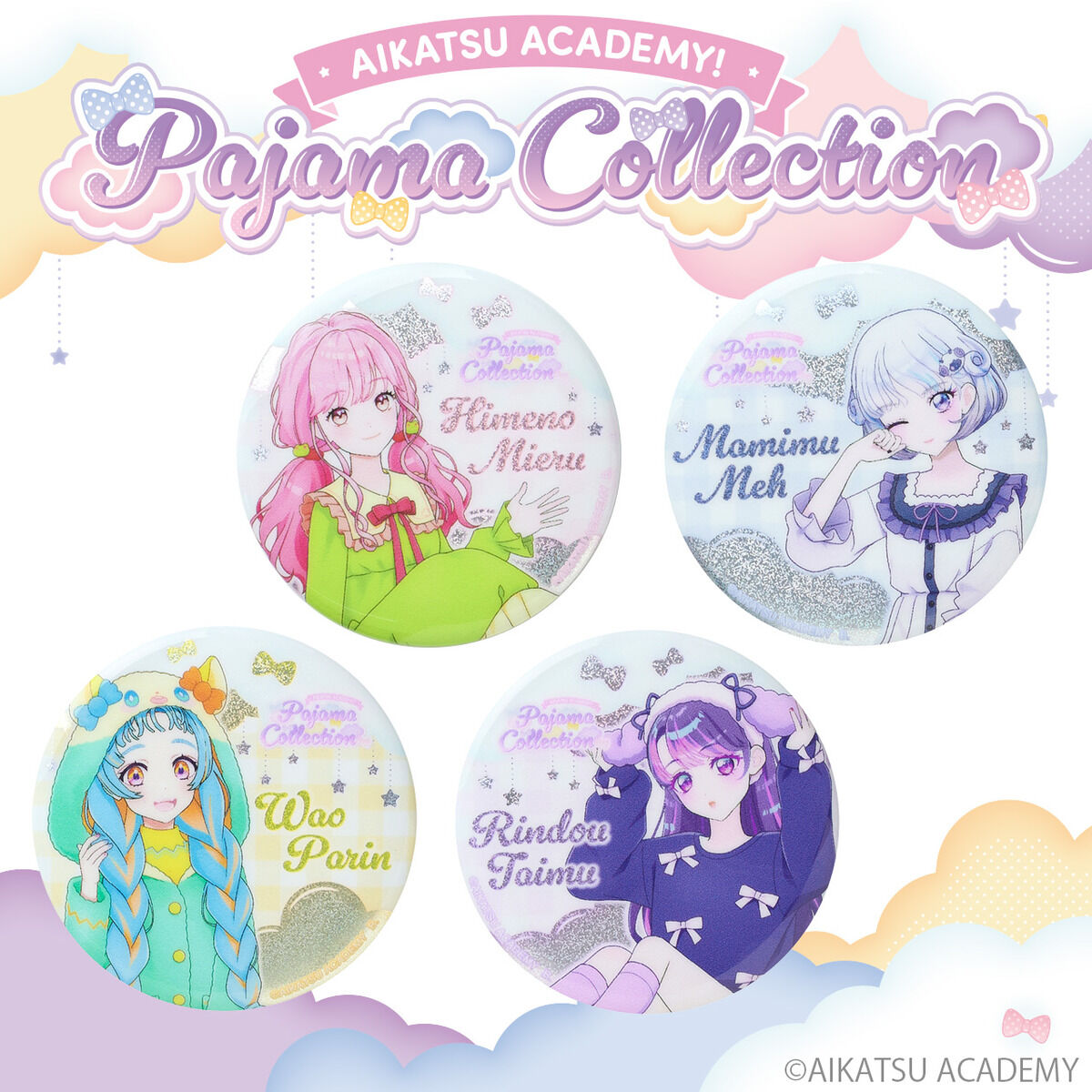 ハピクロ！】アイカツアカデミー！パジャマコレクション ホロ缶バッジ