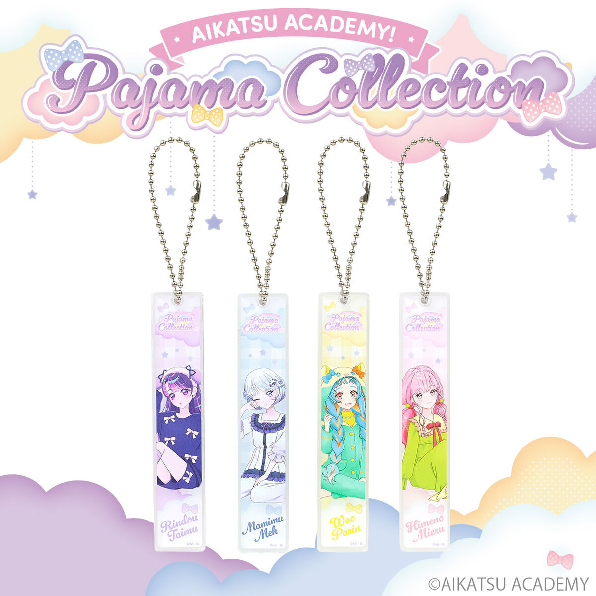 ハピクロ！】アイカツアカデミー！パジャマコレクション ルームキー風