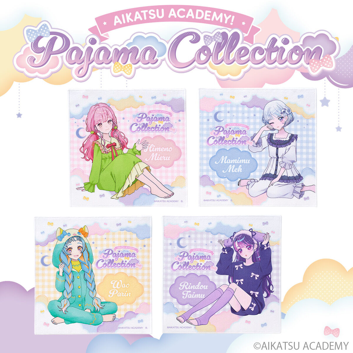 ハピクロ！】アイカツアカデミー！パジャマコレクション ハンドタオル