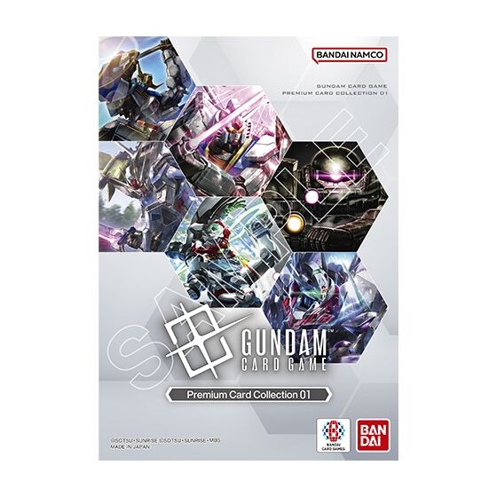 抽選販売】【BCGFest25-26】ガンダムカードゲーム プレミアムカード 抽選販売】【BCGFest25-26】ガンダムカードゲーム プレミアムカード