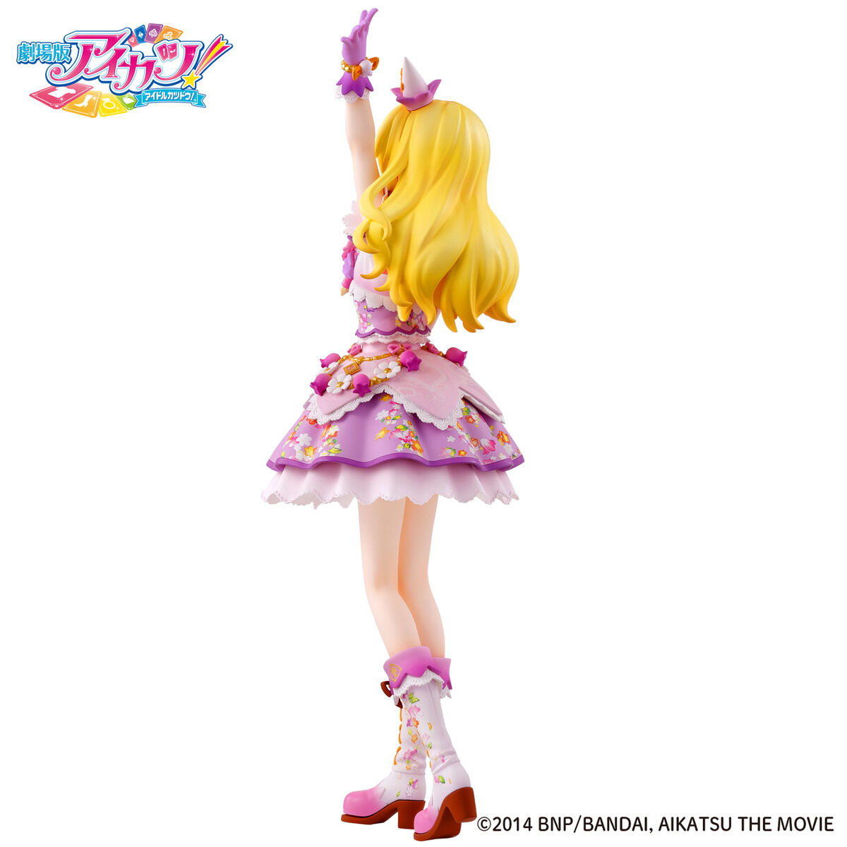 アイカツ！星宮いちご まとめ売り 予約販売】星宮いちご スタッフジャンパーver. ホロ缶バッジ【26年7月