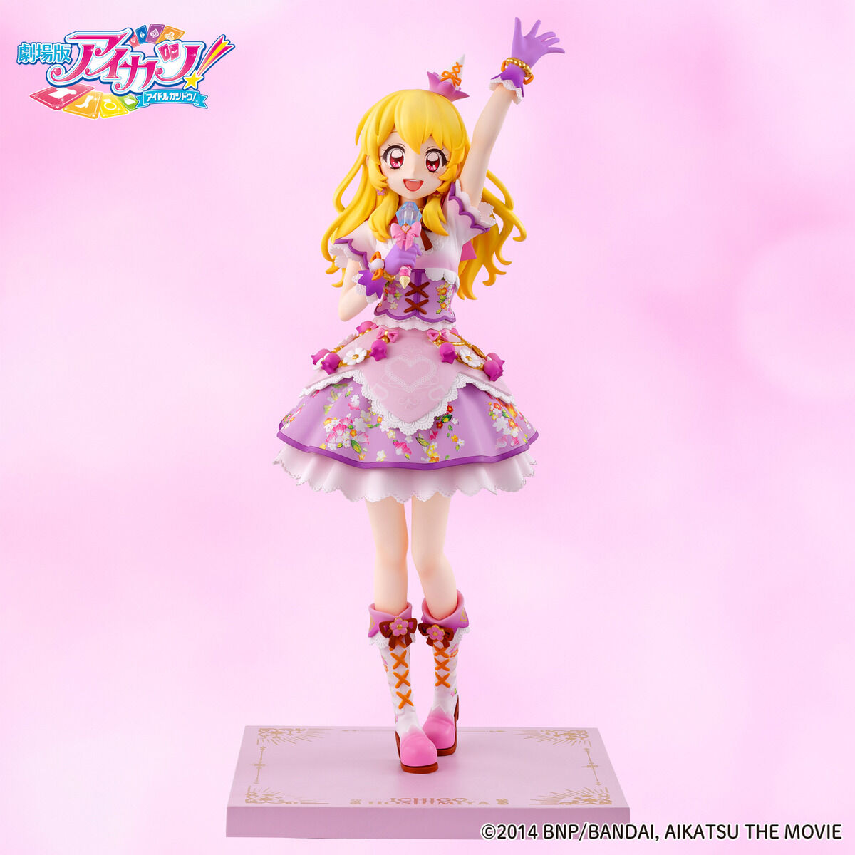 アイカツ！星宮いちご まとめ売り アイカツ！ 10th STORY ～未来へのSTARWAY～_星宮いちご Ani-Art clear