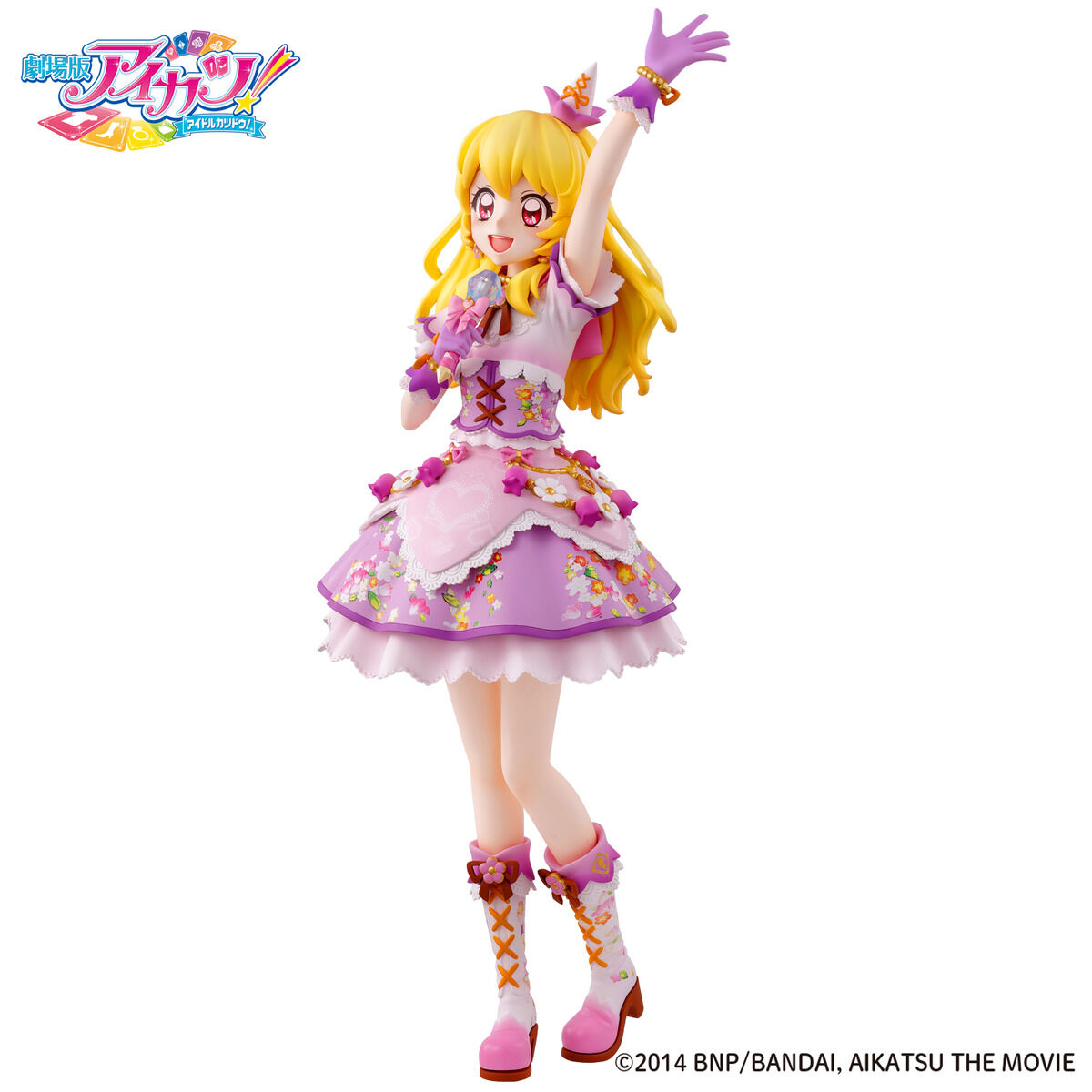 抽選販売】劇場版アイカツ！10th Anniversaryフィギュア ～星宮いちご