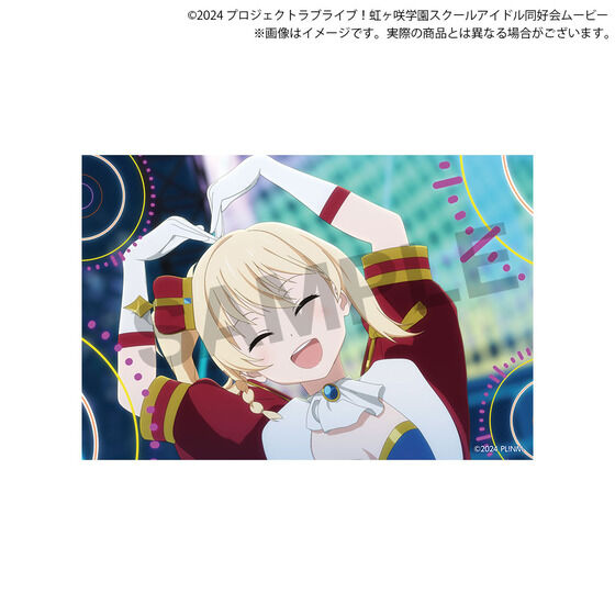 映画『ラブライブ！虹ヶ咲学園スクールアイドル同好会 完結編 第2章
