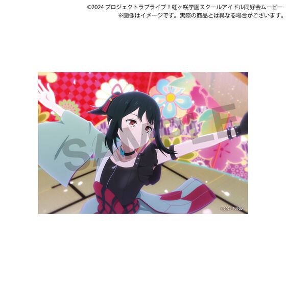 映画『ラブライブ！虹ヶ咲学園スクールアイドル同好会 完結編 第2章