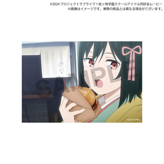 映画『ラブライブ！虹ヶ咲学園スクールアイドル同好会 完結編 第2章