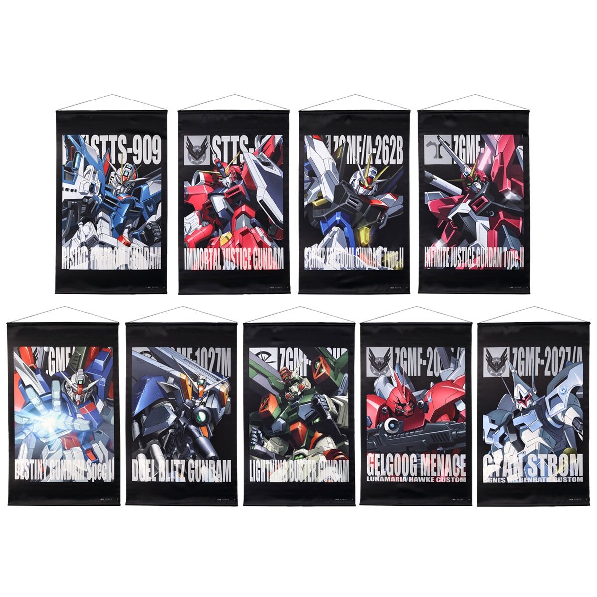 機動戦士ガンダムSEED FREEDOM モビルスーツタペストリー 【2026年4月