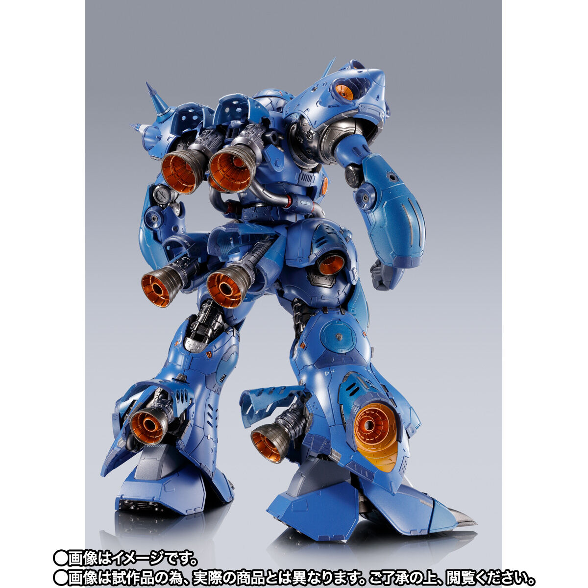 全員抽選販売】METAL BUILD ケンプファー 【METAL BUILD EXPO 特別再販