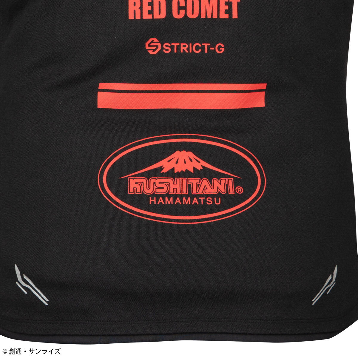 STRICT-G KUSHITANI『機動戦士ガンダム』TRACK JACKET RED COMET