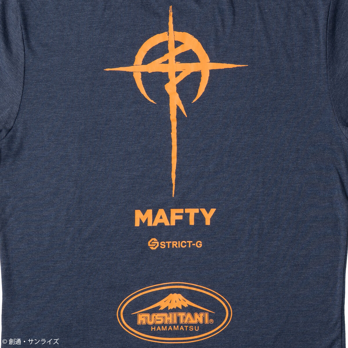 STRICT-G KUSHITANI『機動戦士ガンダム 閃光のハサウェイ キルケーの