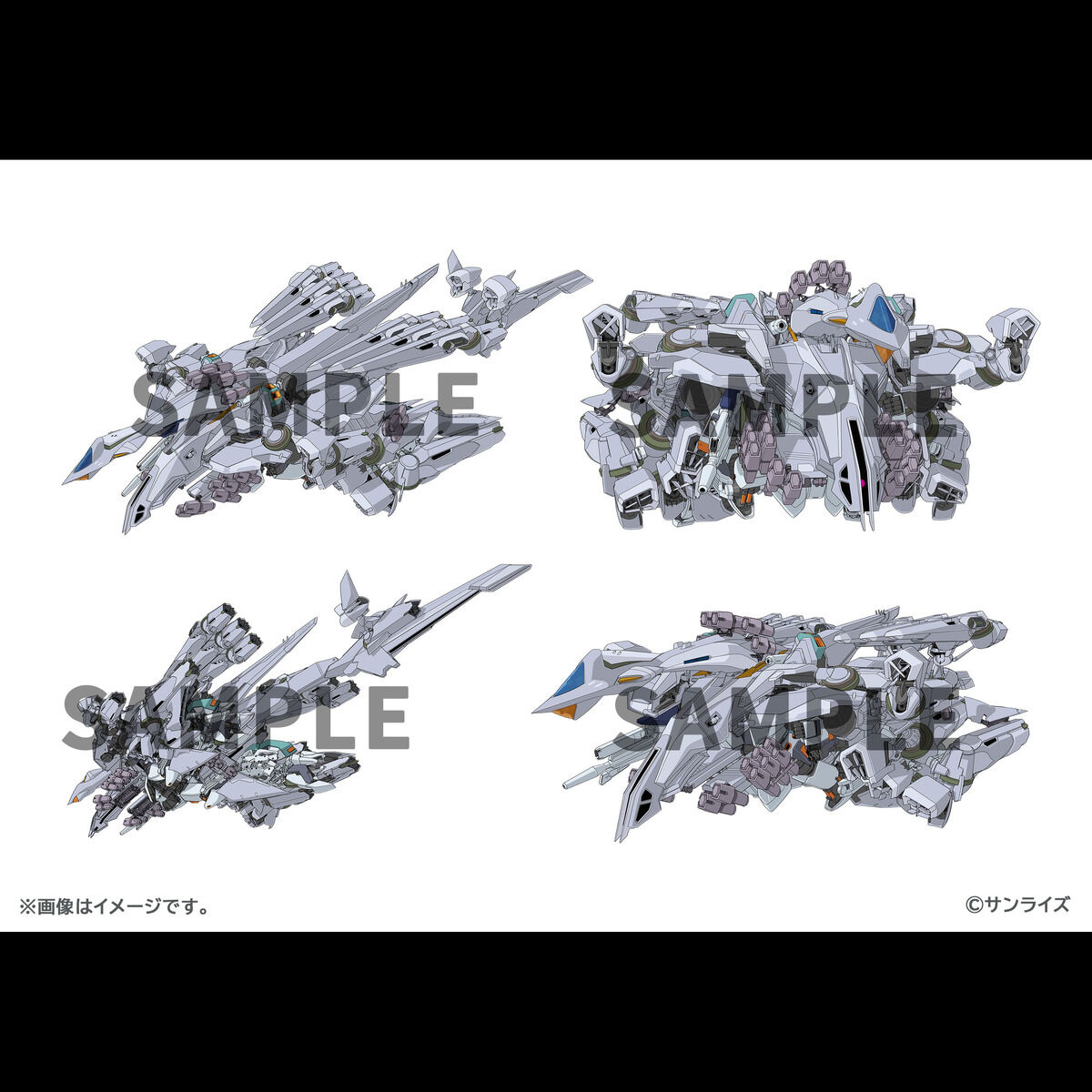 Mobile Suit Gundam : Hathaway's Flash The Sorcery of Nymph Circe Official Creative Report