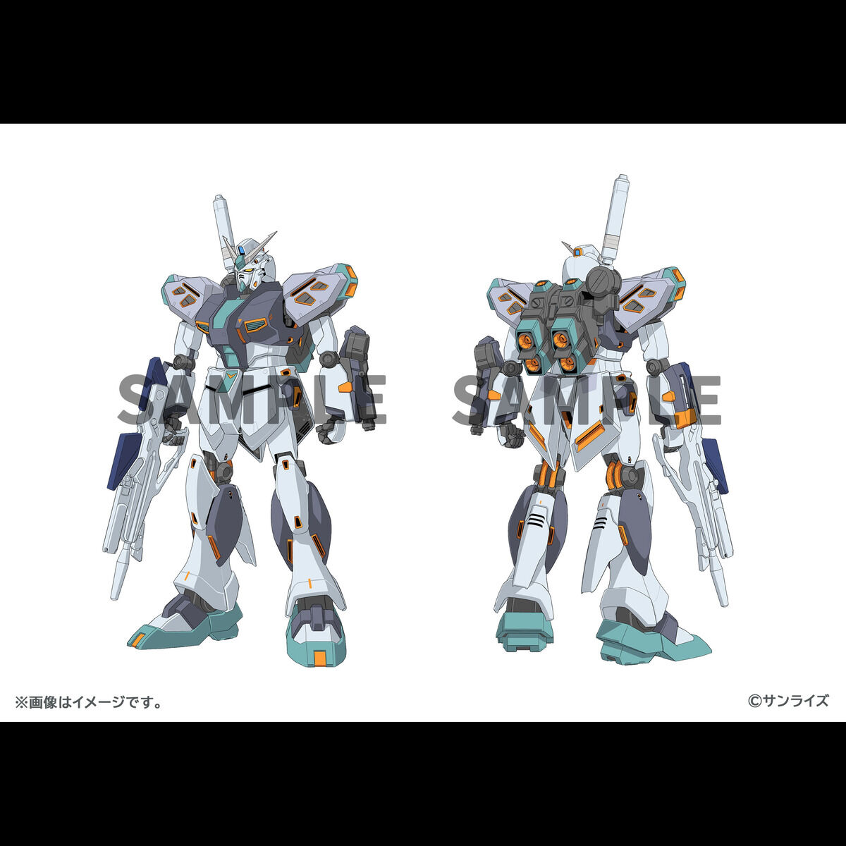 Mobile Suit Gundam : Hathaway's Flash The Sorcery of Nymph Circe Official Creative Report