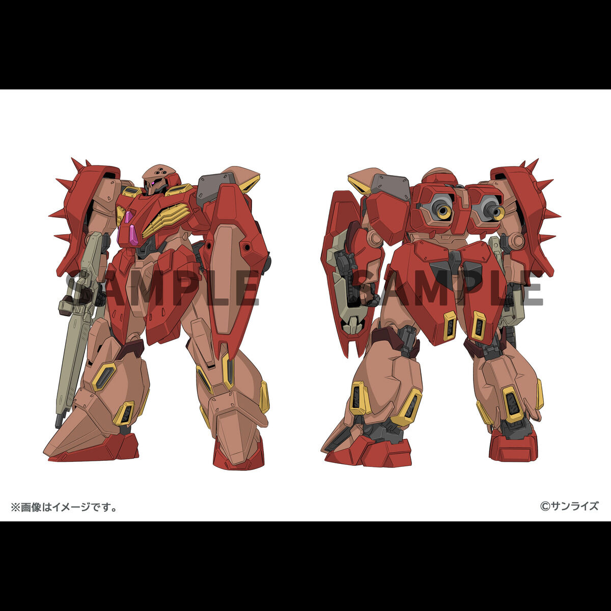 Mobile Suit Gundam : Hathaway's Flash The Sorcery of Nymph Circe Official Creative Report