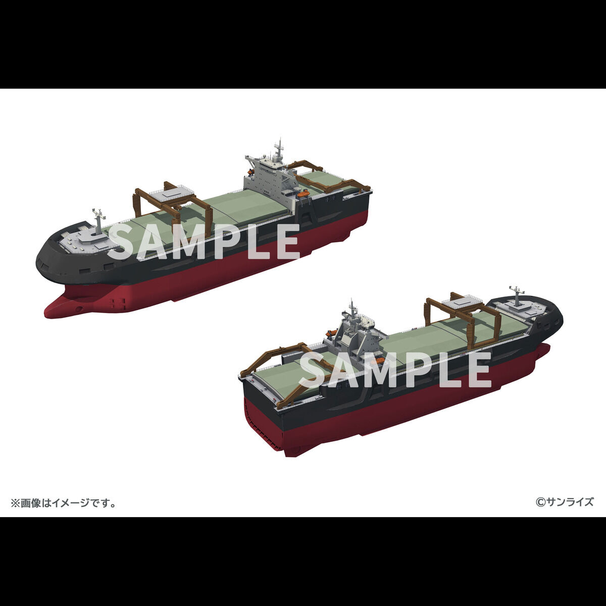 Mobile Suit Gundam : Hathaway's Flash The Sorcery of Nymph Circe Official Creative Report