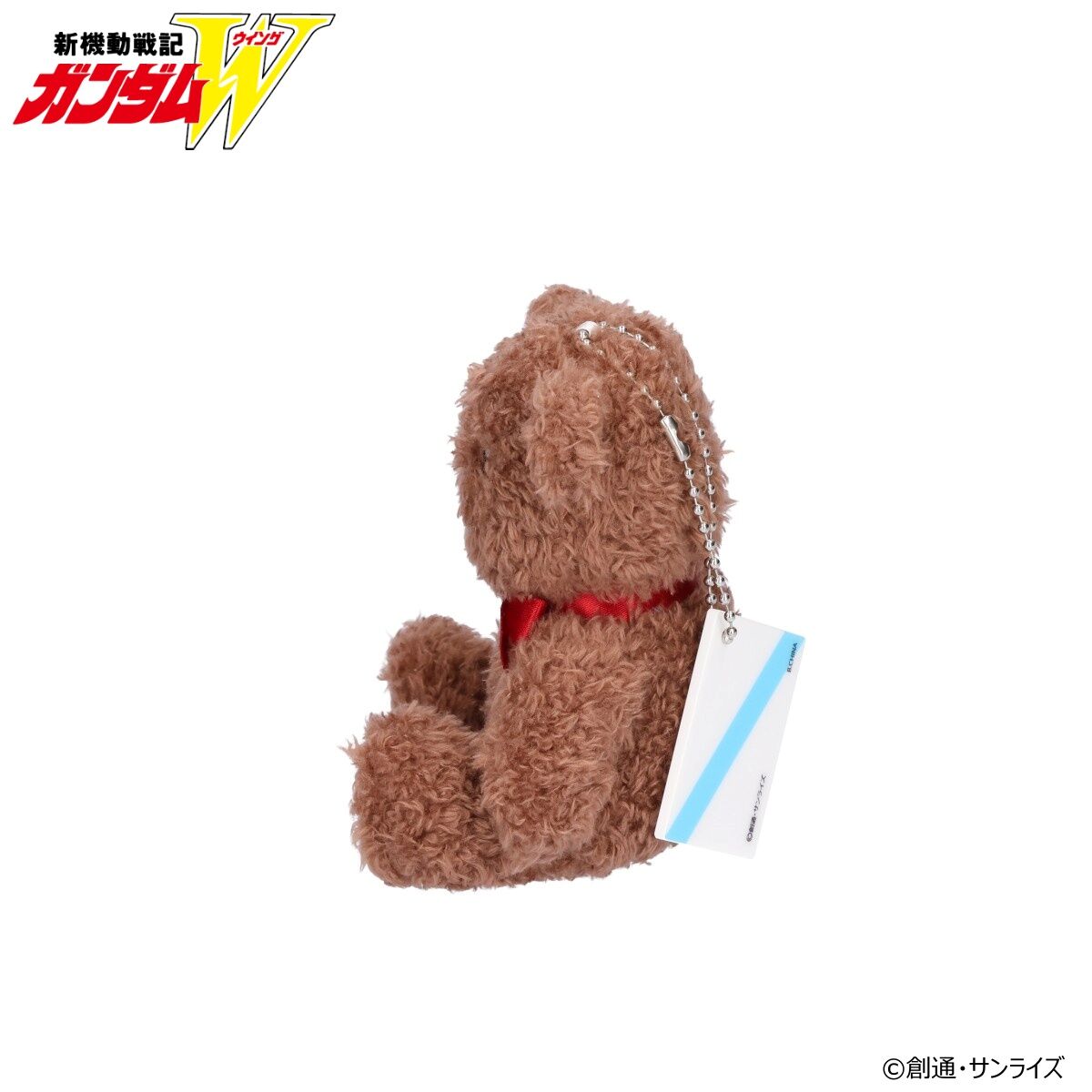 新機動戦記ガンダムW くまのマスコットチャーム【2026年4月発送】 | 新 