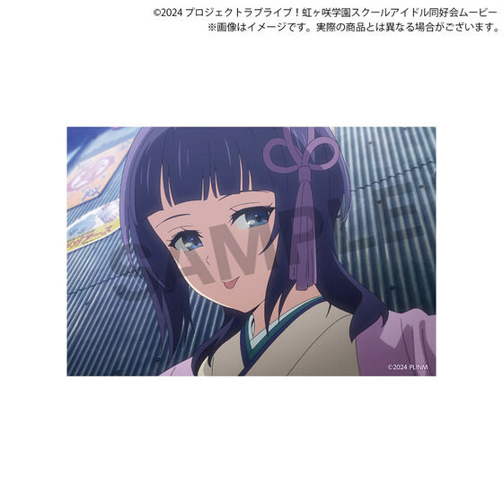 映画『ラブライブ！虹ヶ咲学園スクールアイドル同好会 完結編 第2章
