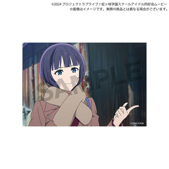 映画『ラブライブ！虹ヶ咲学園スクールアイドル同好会 完結編 第2章
